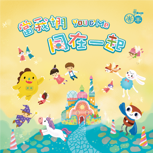 人与动物ⅩⅩXX
