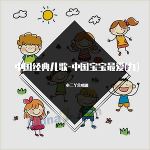 人与动物ⅩⅩXX
