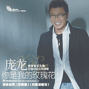 人与动物ⅩⅩXX
