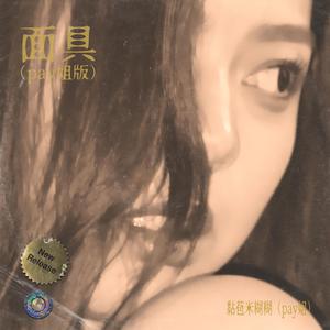 人与动物ⅩⅩXX
