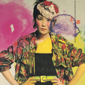 人与动物ⅩⅩXX
