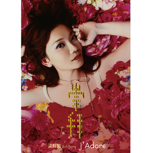 人与动物ⅩⅩXX
